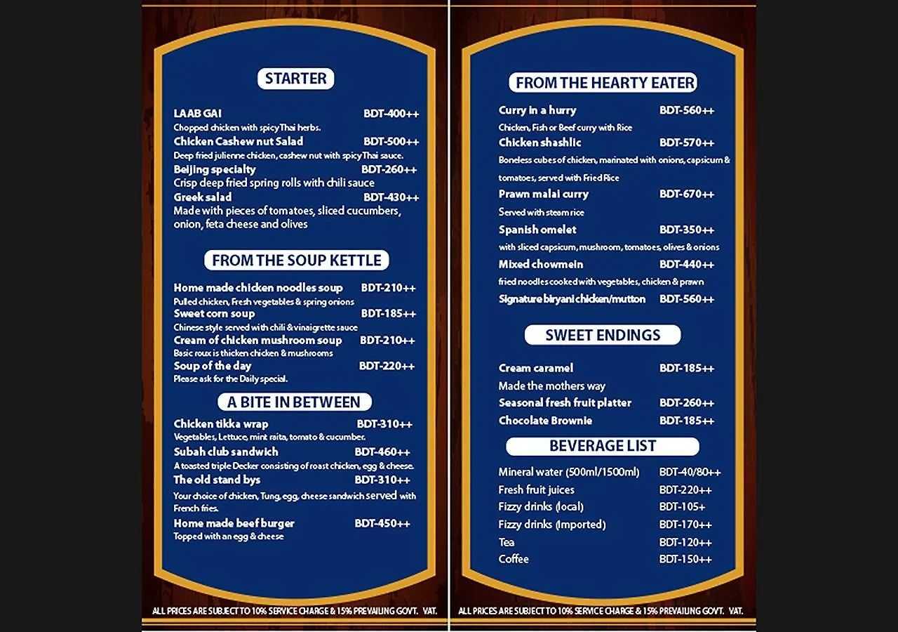 Days Hotel Dhaka